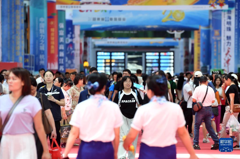 疯狂7验证手机送十七